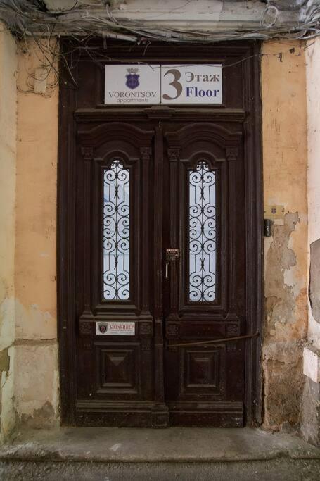 White Door Apartments Heart Of Odessa 1 Exteriör bild